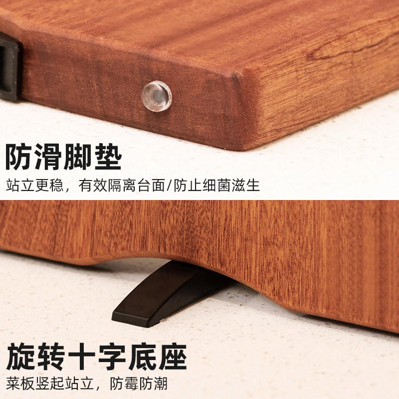 乌檀木菜板抗菌家用砧板和实木粘板水果,淘宝优惠券,粉丝福利购,淘宝优惠卷