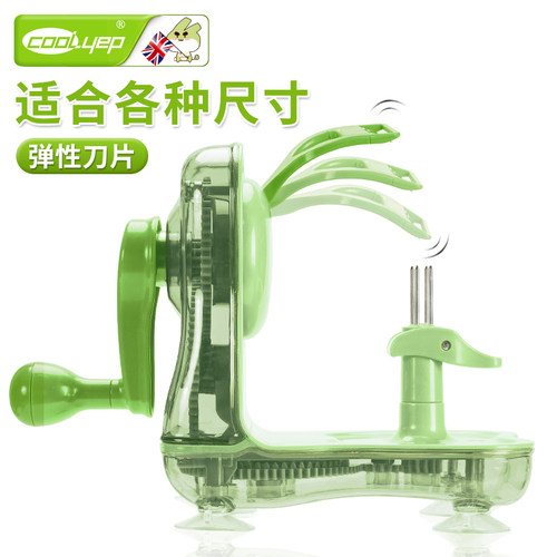 英国酷易苹果削皮器多功能手摇家用去皮自动削水果神器切果器全套 - 图3
