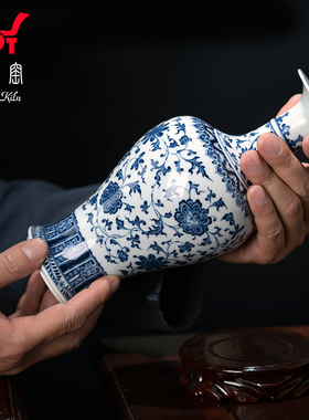 钟家窑小号陶瓷花瓶景德镇柴窑青花手绘缠枝纹鱼尾瓶小花插茶配件