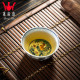 Zhongjiayao ສີຟ້າແລະສີຂາວ Doucai Chai Kiln Master Cup ເຕະບານດ່ຽວ