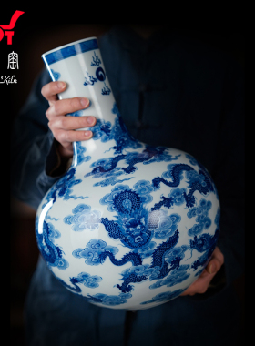 钟家窑台面花瓶 景德镇柴窑青花手工手绘青花九龙天球瓶高41.5cm