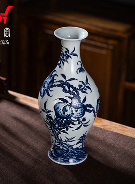 钟家窑陶瓷花瓶 景德镇柴窑青花手绘八桃橄榄瓶功夫茶茶桌摆件