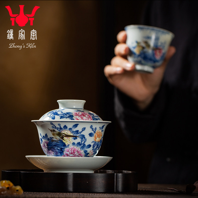 钟家窑陶瓷盖碗景德镇名师万海华老师手绘斗彩花鸟花开富贵泡茶碗,淘宝优惠券,粉丝福利购,淘宝优惠卷