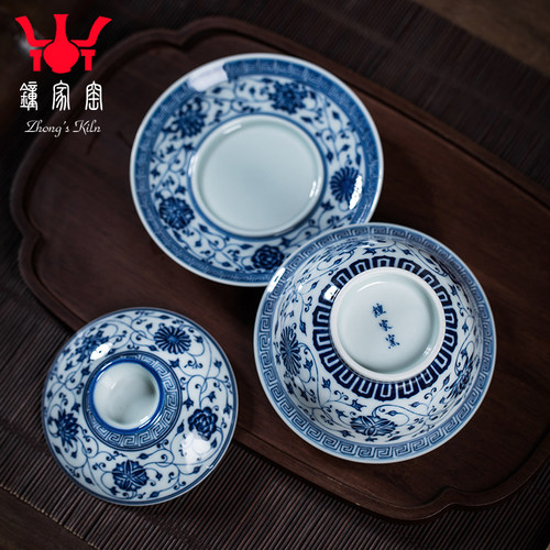 钟家窑盖碗茶杯手绘缠枝莲青花柴窑三才碗景德镇泡茶碗送礼礼盒装 - 图3