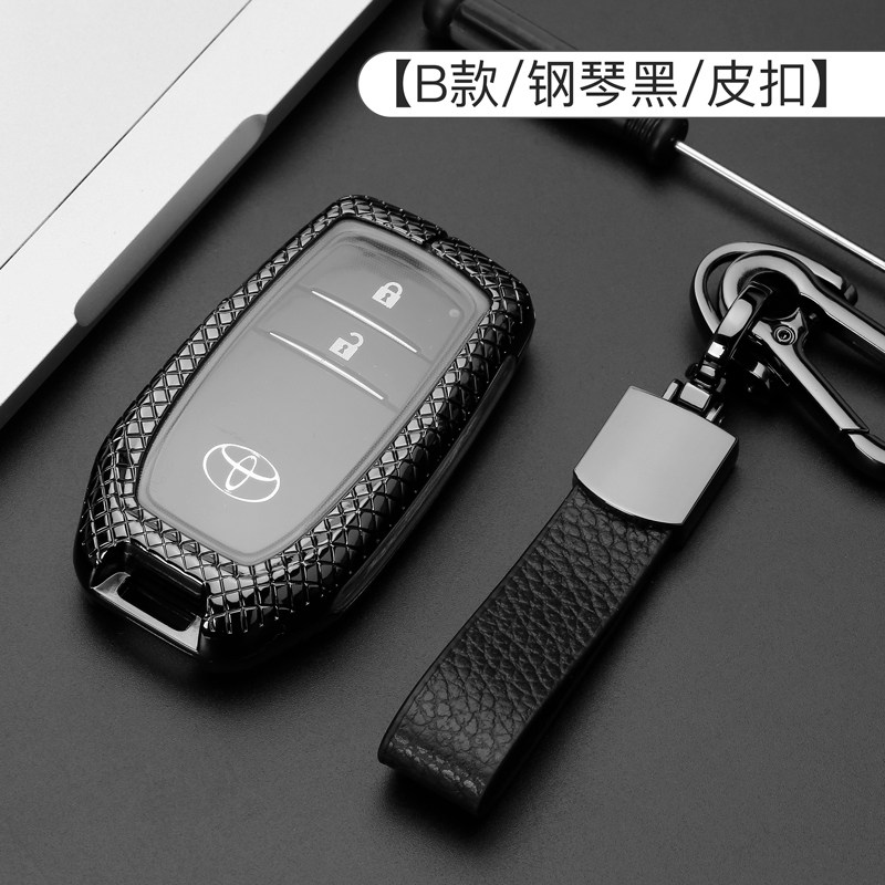 汉兰达钥匙套17-24款豪华版高档7座21款专用于丰田皇冠钥匙包金属