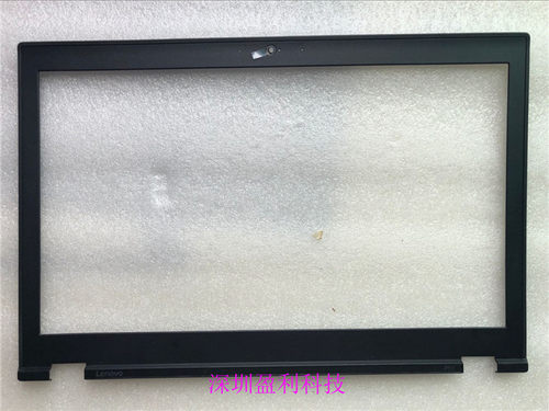 适用于联想 P50 P51 B壳 屏框 边框 A壳 C壳 D壳 00UR814 - 图1