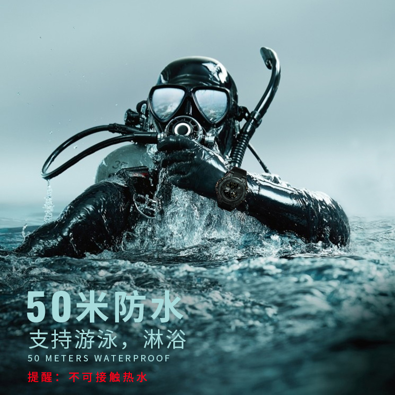 战术手表学生男时尚账动机械表韩版简约黑科技潮流防水休闲电子表 战术手表学生男时尚账动机械表韩版简约黑科技潮流防水休闲电子表