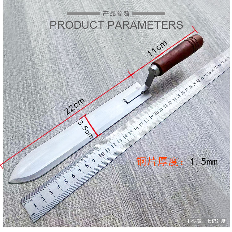 割蜜刀取蜂蜜专用刀纯手工多用Z型起刮取蜜刀胶蜡盖锋利养蜂工具 - 图3