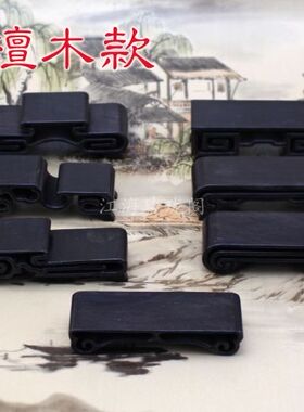 实木书卷底座红木工艺品奇玉石翡翠玛瑙摆件鼻烟壶红酸枝小木座