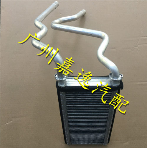 适用于汽车05-17年锐志GRX122 GRX133暖风水箱暖风小水箱热交换器 - 图2