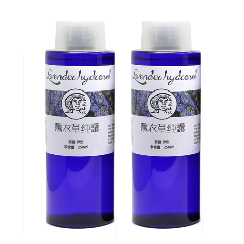 薰衣草纯露玫瑰纯露洋甘菊纯露薄荷纯露薰衣草精油 薰衣草纯露玫瑰纯露洋甘菊纯露薄荷纯露薰衣草精油