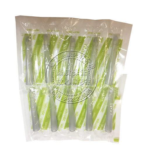 俐生美肠排益生美调理10瓶一套送工具 - 图2