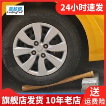 Lanjingyan Anti-Hull Baseball On-board Thickened Weapon Alloy Steel Solid Wood Solid Baseball Bat BQ1000001