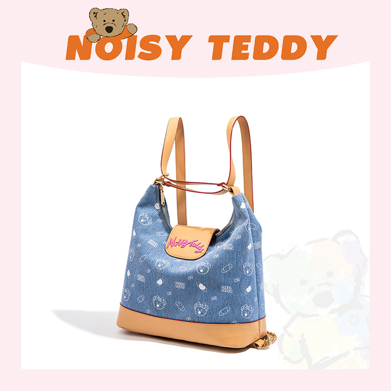 NOISY TEDDY嘻闹泰迪女士包包拼接牛仔腋下包女百搭大容量单肩包,淘宝优惠券,粉丝福利购,淘宝优惠卷