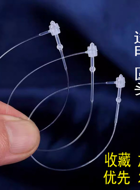 吊牌子母扣吊牌挂绳防拆解防调换