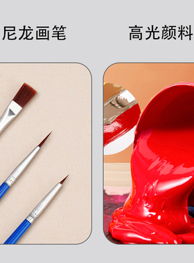 数字油画填色diy横向手工画芭蕉叶手绘丙烯画客厅卧室玄关装饰画