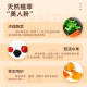 ເຍຍລະມັນ PM Philae Antioxidant ວິຕາມິນເຊລທາດອາຫານ