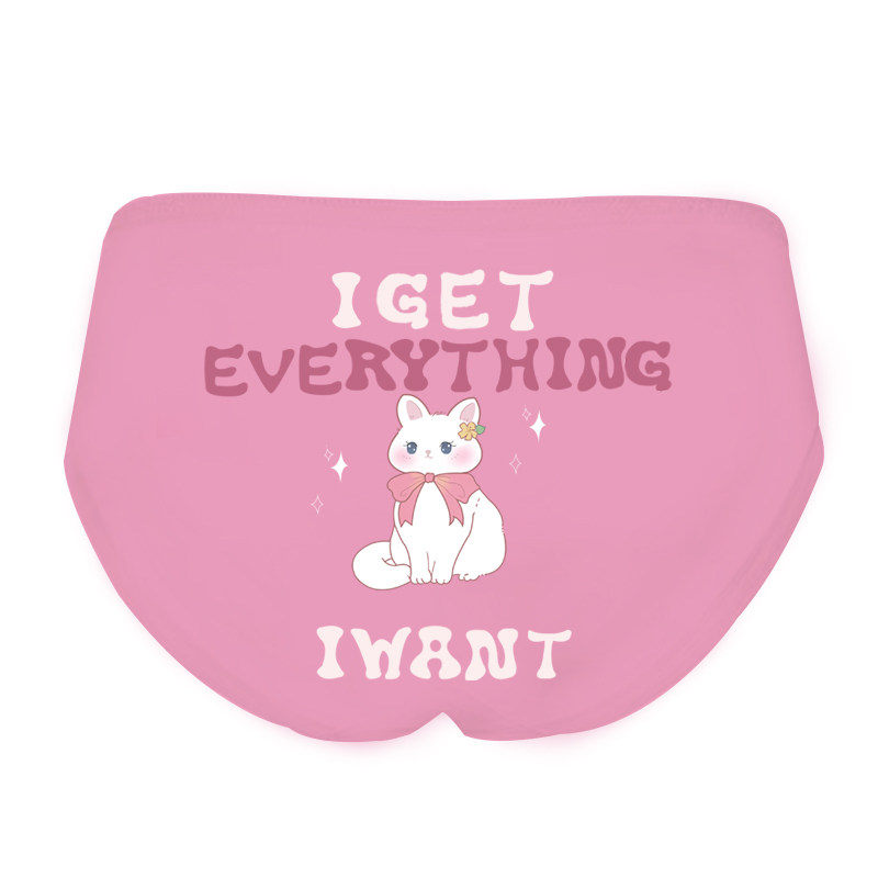 原创日系冰丝内裤少女兔纯棉裆性感高弹中腰纯欲包臀卡通胖次辣妹,淘宝优惠券,粉丝福利购,淘宝优惠卷