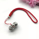 Bai Fengjiu same style palace bell bracelet pendant for women