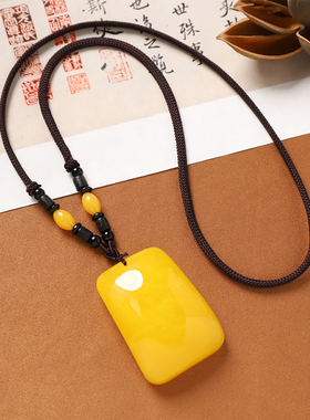 民族风琥珀蜜蜡项链无事牌吊坠