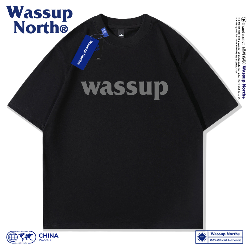 WASSUPNORTH夏季重磅纯棉短袖T恤