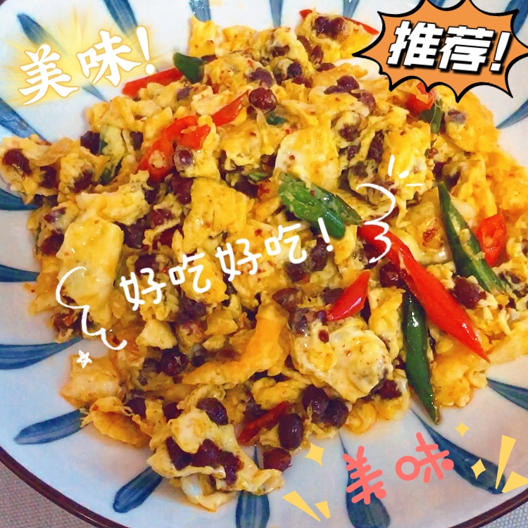 徐州老盐豆子草捂发酵邳州苏北鲁南农家自制特产散装2.5Kg味酷美 - 图2