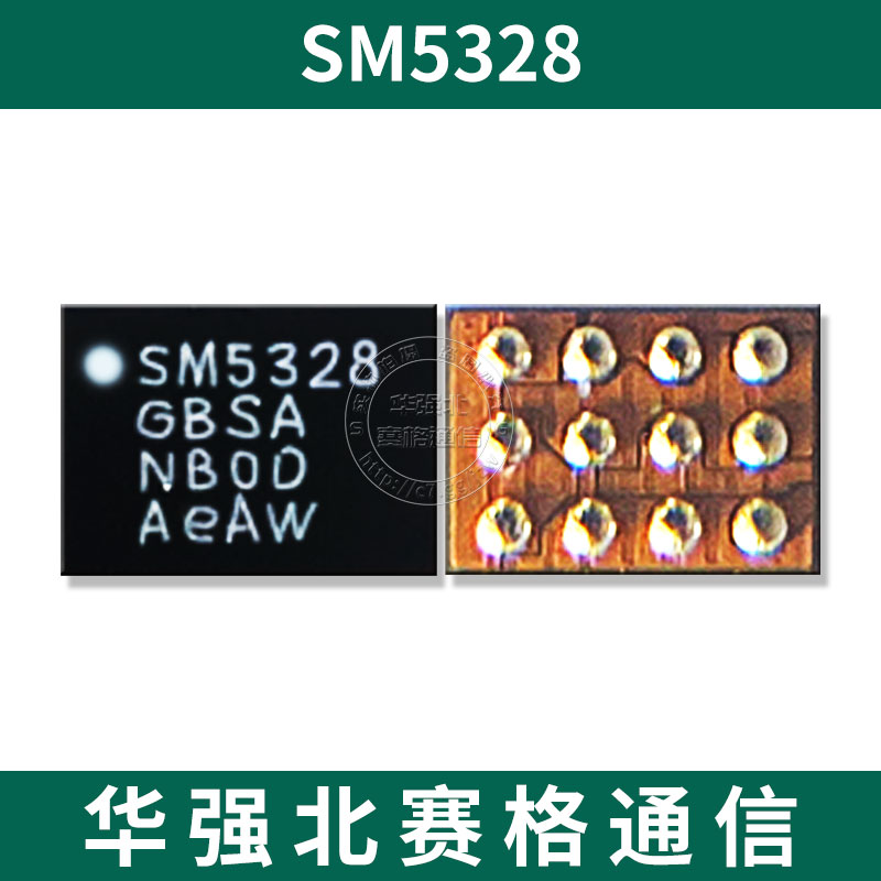 Y93 A5显示灯控 SM5106 5414 SM5109 5328 B38D BQ24157A/S充电IC - 图2