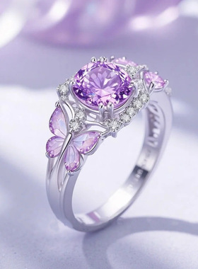 2026新款「清甜仙女风」紫色蝴蝶戒高级复古设计小众个性创意指环