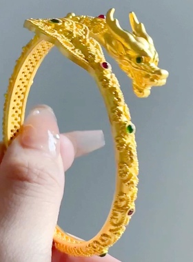 神龙摆尾手镯戒指+手镯送礼盒