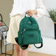 Travel new style trendy nylon cloth lightweight large capacity school bag