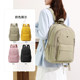 Simple, lightweight, waterproof and large-capacity women’s backpack