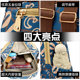Alphabet printed Oxford backpack