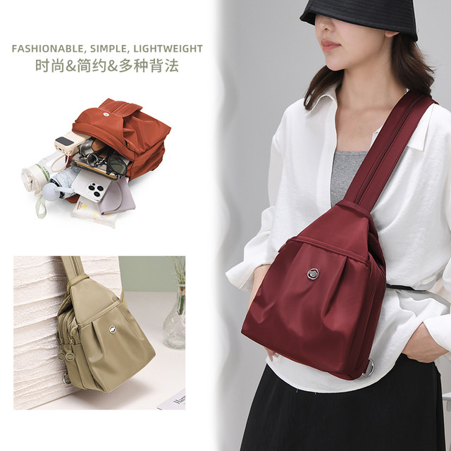Casual fashionable backpack for work and commuting solid color simple multi-compartment storage women's backpack going out lightweight crossbody bag