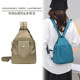 Casual fashionable backpack for work and commuting solid color simple multi-compartment storage women's backpack going out lightweight crossbody bag