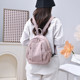 Women's one-pack three-purpose lightweight large-capacity backpack