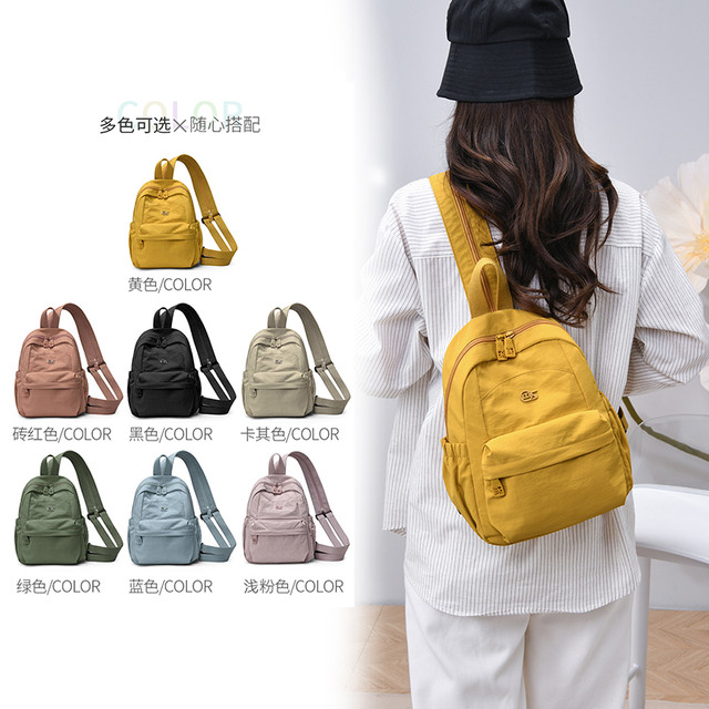 Simple one-pack, three-purpose lightweight large-capacity backpack