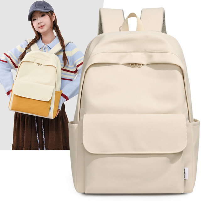 Simple backpack for women for short trips, extra large capacity student computer bag, commuter waterproof multi-pocket backpack