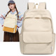 Simple backpack for women for short trips, extra large capacity student computer bag, commuter waterproof multi-pocket backpack