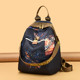 Women's printed water-repellent large-capacity commuter backpack