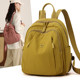 Simple, lightweight and trendy backpack