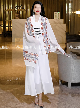 白色碎花围巾礼服旗袍披肩妈妈