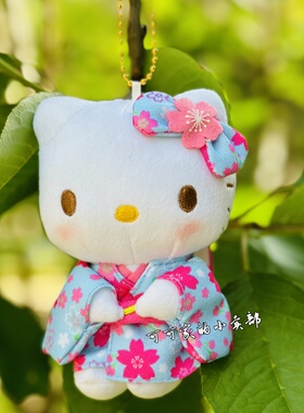 日本正品三丽鸥抹茶樱花和服挂件