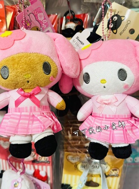 日本三丽鸥黑皮平成kitty挂件