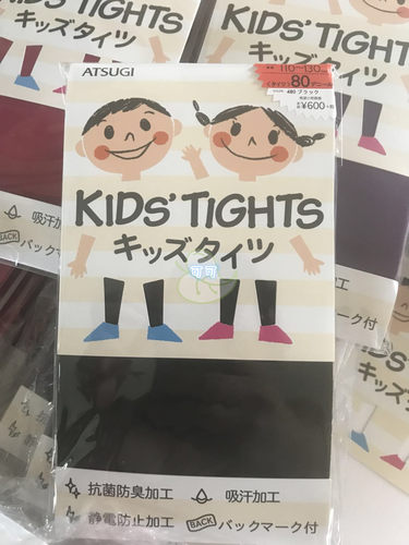 包邮 日本ATSUGI厚木儿童宝宝打底连裤袜4色时尚舞蹈袜 柔软舒服 - 图1