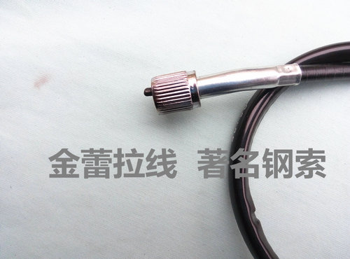 铃木HJ125A/HJ125K/GN铃木王GS转速表线发动机转速线 - 图1