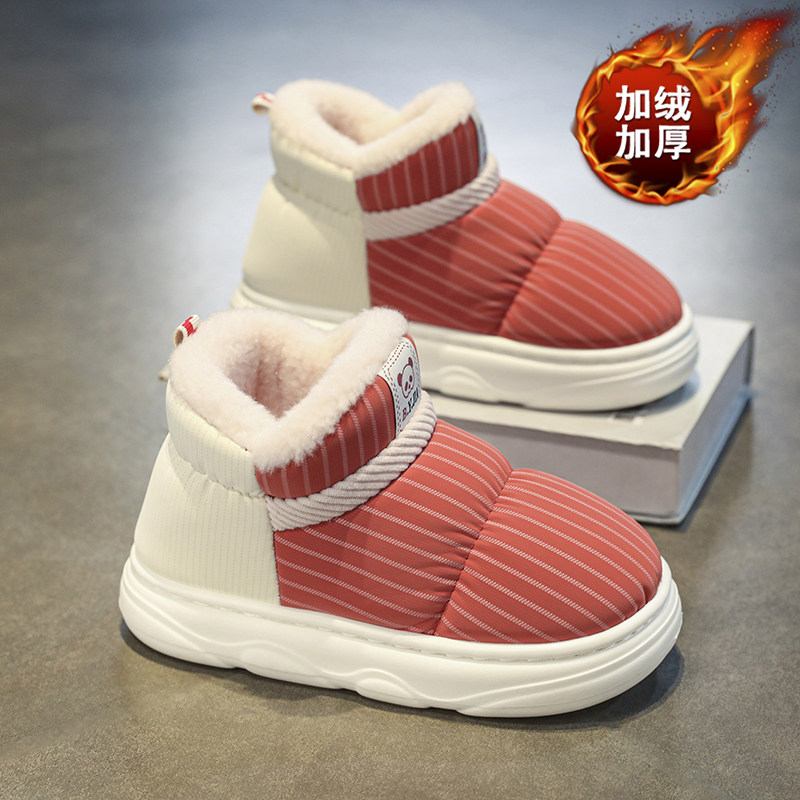 男童棉拖2026冬季新款儿童加绒加厚保暖雪地靴中大童男孩包跟棉鞋,淘宝优惠券,粉丝福利购,淘宝优惠卷