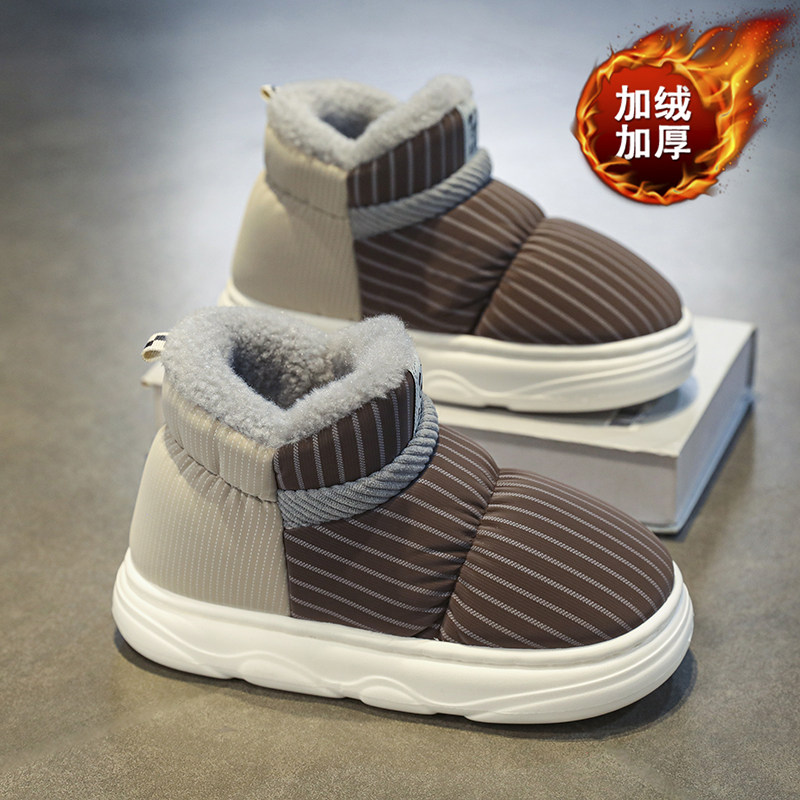男童棉拖2026冬季新款儿童加绒加厚保暖雪地靴中大童男孩包跟棉鞋,淘宝优惠券,粉丝福利购,淘宝优惠卷