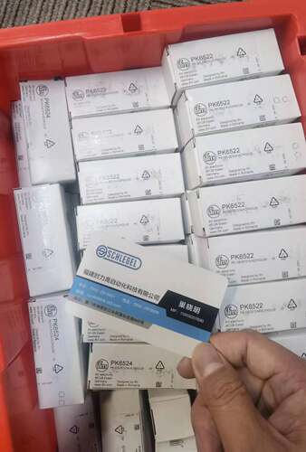 IFM PK6520 PK6521 PK6523 PK5520  PK6532 PK6522 PK6524现货 - 图2