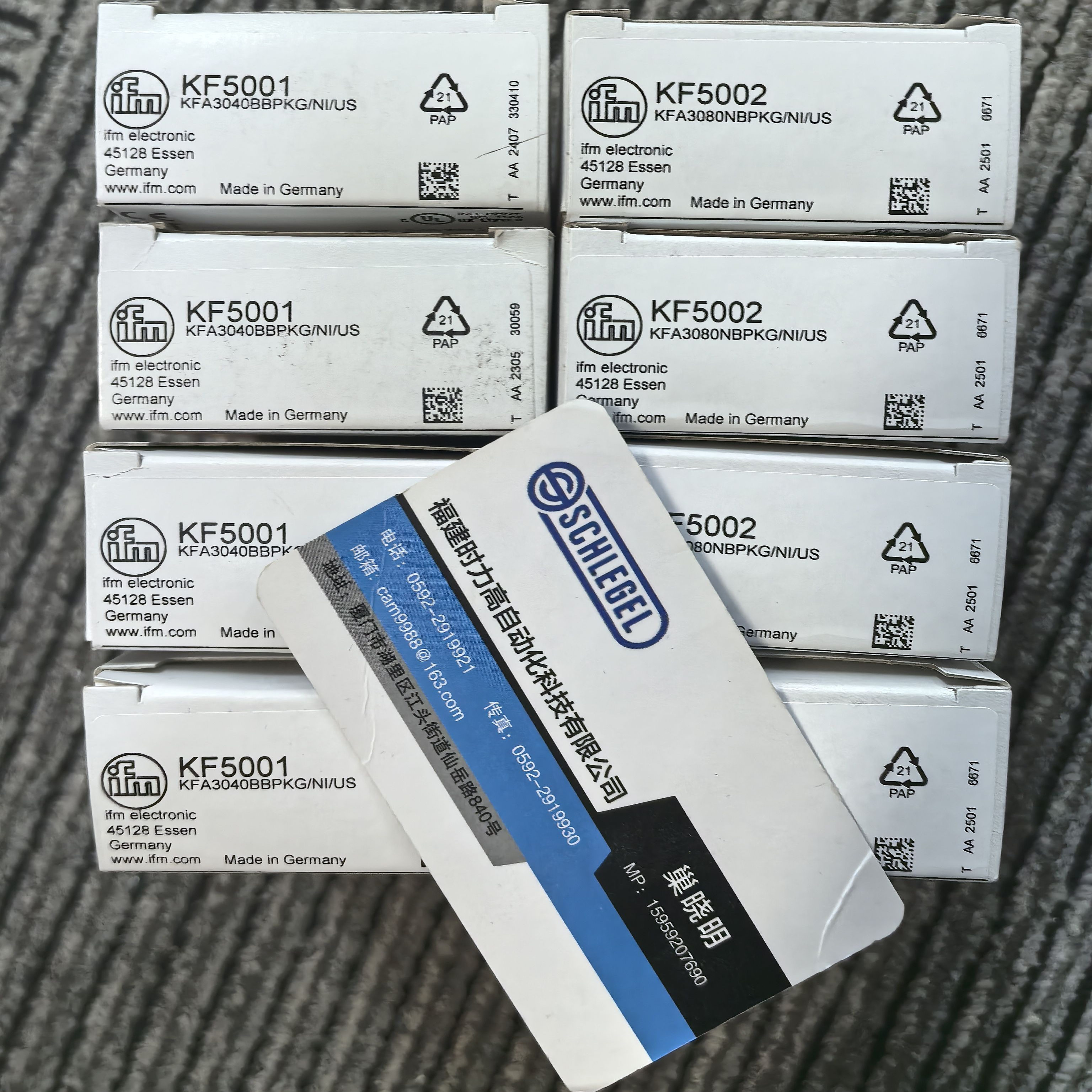 假一罚十IFM I电容式接近开关 KD5019 KD5039KDE3060-FNKG/NI - 图0