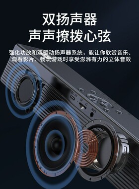 新高端桌面时钟蓝牙音响学生闹钟